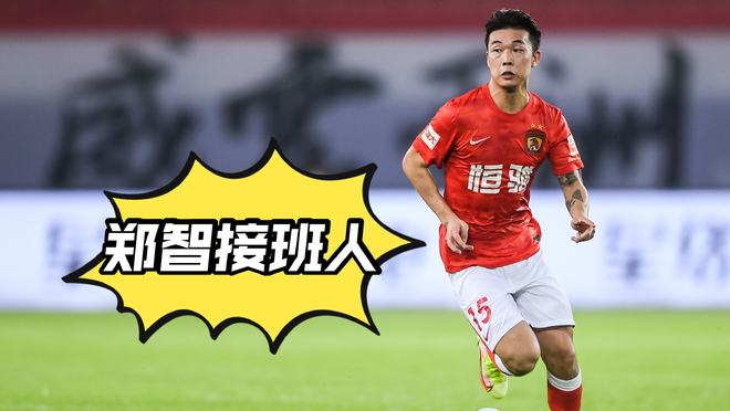 竞技宝-包含广州队赛后官宣签约，志在英超名次提升，态度坚定，更衣室氛围转暖的词条