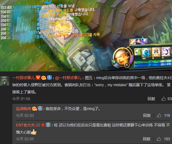 竞技宝电竞-关于Karsa遭遇十五连败，美国队教练面临压力！的信息