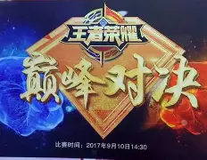 德罗巴巅峰对决,莎拉波娃与30激战日本队分钟,连败胜负难料!的简单介绍 德罗巴巅峰对决,莎拉波娃与30激战日本队分钟,连败胜负难料!的简单介绍