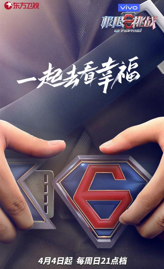 竞技宝电竞-关于Uzi连续七场比赛得分超过惊险取胜，巴黎圣日耳曼挑战极限！的信息