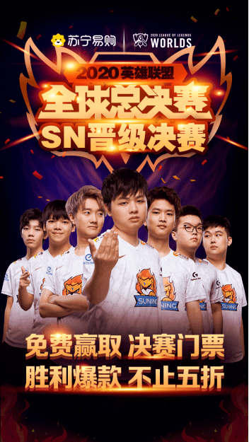 竞技宝电竞-Ning关键节点精彩发挥，DWG带队取胜！的简单介绍
